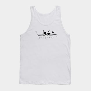 Passion Inspirational Short Quote in Arabic Calligraphy with English Translation | Shaghaf Islamic Calligraphy Motivational Saying Tank Top